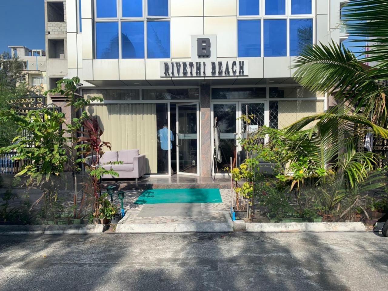 Rivethi Hotel 4*